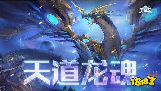 短剧无敌从仙尊开始&天道之无极仙尊&登峰免费在线观看_无敌仙尊从免费阅读--第1张