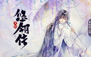 短剧绝世天医免费在线观看_绝世天医 小说--第1张