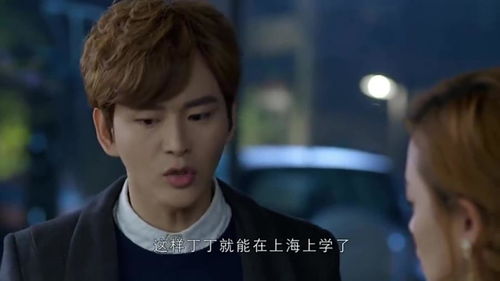 短剧破局重逢，酷飒前妻归来免费在线观看--第1张