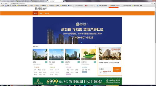 汽车配件网上商城官网_中国最大的汽车配件网站--第1张