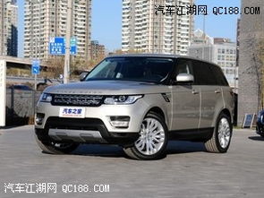 路虎神行者2参数配置_路虎神行者2配置介绍--第1张