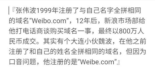 短剧颜值就是正义吗免费在线观看_颜值就是正义作者新书--第1张