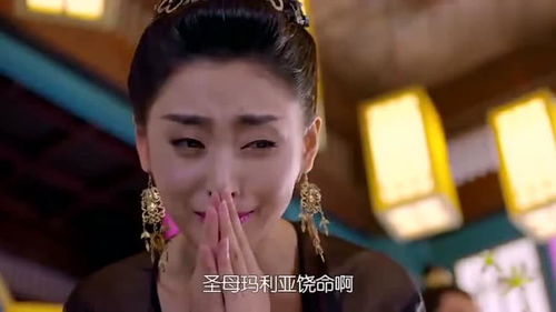 短剧皇后娘娘今天离婚了吗免费在线观看_皇后娘娘又跑了小说全文免费阅读--第1张