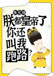 短剧从拯救老祖宗开始暴富免费在线观看_从拯救截教开始免费阅读--第1张