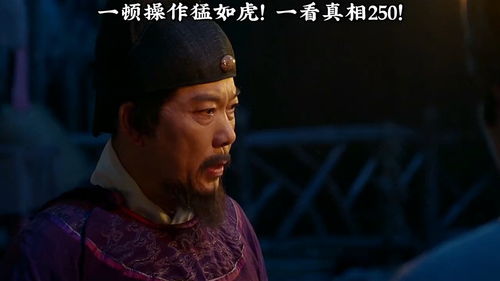 短剧赤目金瞳免费在线观看_赤金电视剧剧情--第1张