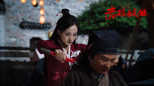 短剧我的爹地是腹黑霸总天才三宝，神秘爹地是大佬免费在线观看--第1张