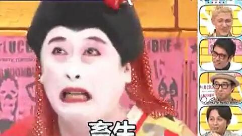 短剧四爷你家娇妻马甲又掉了免费在线观看_四爷你家小妻马甲又掉了笔趣阁--第1张