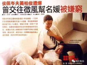 短剧开挂人生免费在线观看_开挂人生电影叫啥名--第1张