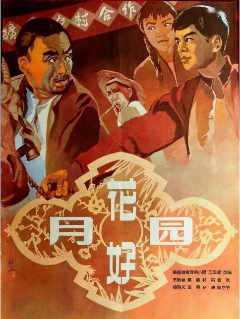 短剧至高龙主免费在线观看_至高利益电视剧高清全集--第1张