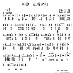 短剧重返青春来爱你免费在线观看_重返青春简谱--第1张