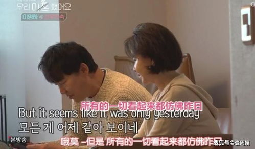 短剧复婚成宠，千金前妻轻点虐免费在线观看_千金复仇归来历司承--第1张