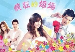 短剧藏在时光深处的爱人免费在线观看_藏在时光深处的你电视剧--第1张