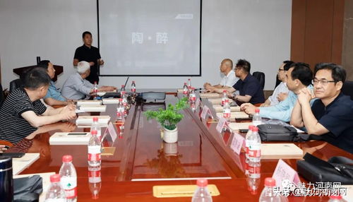 短剧恰似骄阳白月卿免费在线观看_恰似骄阳遇见你 小说--第1张