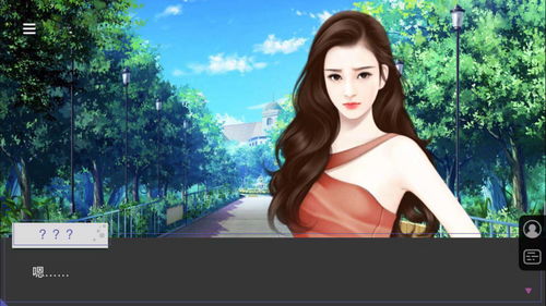 短剧天之娇女免费在线观看_天之娇女角色介绍--第1张