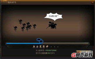短剧龙城飞将免费在线观看_龙城飞将的解释是什么--第1张