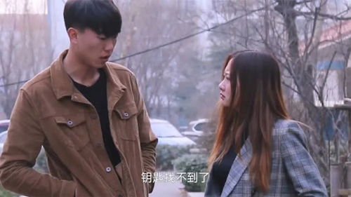 短剧消失的前妻免费在线观看_消失的前男友完整版--第1张