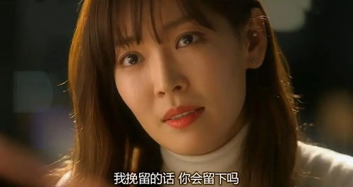 短剧离婚后前夫哭着求复婚免费在线观看_离婚后前夫求我复合免费阅读--第1张