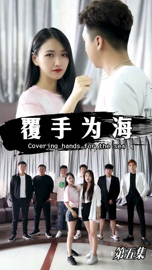 短剧第年孟娜免费在线观看--第1张