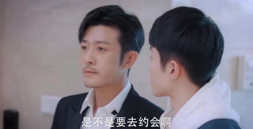 短剧陆总的漫漫追妻路免费在线观看_总裁追妻路漫漫小说女主路漫漫--第1张