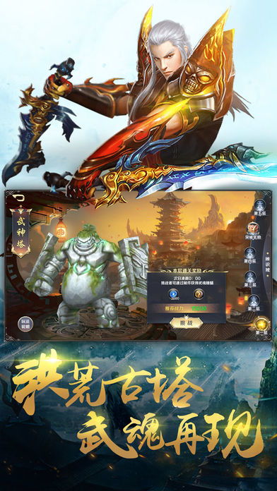 短剧惊龙免费在线观看_惊龙决下载--第1张