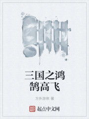 短剧无敌龙婿免费在线观看_无敌龙婿免费阅读--第1张