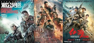 短剧操控未来长篇免费在线观看_操控游戏电影百科--第1张