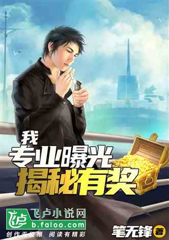 短剧神豪从未婚妻背叛开始免费在线观看_神豪从被女神告白开始--第1张