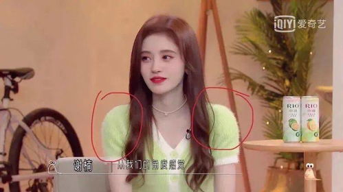 短剧前妻乖巧人设崩了免费在线观看_前妻乖乖就宠全文免费阅读--第1张