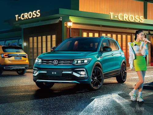 新款汽车_大众2023新款汽车--第1张