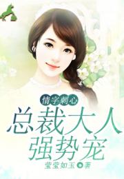短剧我的女王大人免费在线观看_我的女王大人翻译--第1张