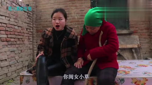 短剧等你回家免费在线观看_短剧等你回家在线观看第19集免费--第1张