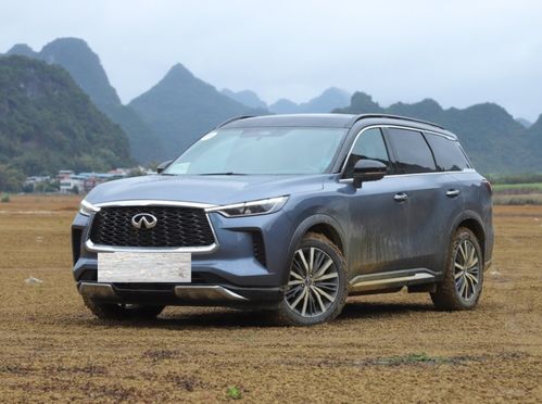 英菲尼迪qx60新款2021价格--第1张
