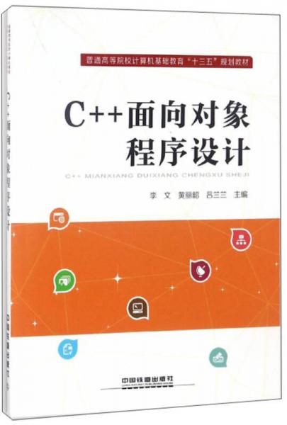 短剧国家分配的对象是首富免费在线观看_国家分配的对象 追书神器--第1张