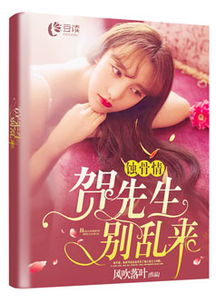 短剧蚀骨情结免费在线观看_蚀骨情债全本小说免费阅读--第1张