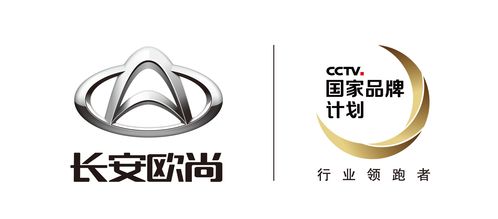 长安汽车标志图片_长安汽车标志图片高清--第1张
