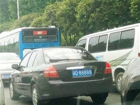 输入车牌号查车辆个人信息_输入车牌号查车辆个人信息桂FNE931--第1张