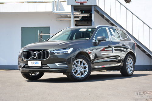 沃尔沃xc60价格2023款报价_沃尔沃xc60价格2023款报价电车--第1张