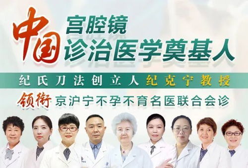 短剧魏总太太又去男科医院给你挂号了免费在线观看_魏太太大闹公司哪一集--第1张
