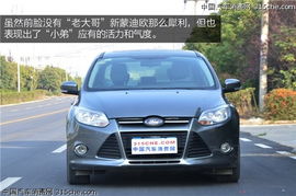 福特福克斯2023款报价及图片_福特福克斯2023款报价及图片大全--第1张