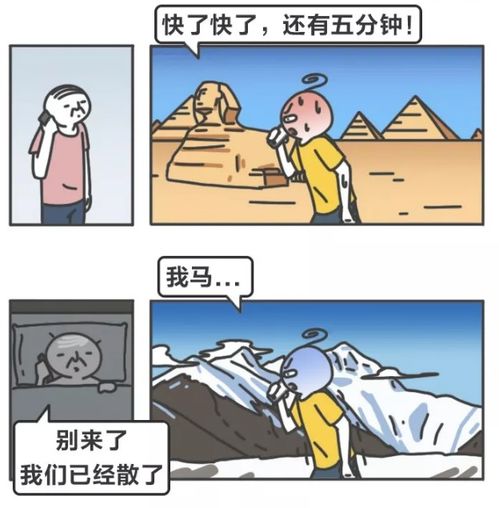 短剧渣男拔掉我氧气管后，我重生了免费在线观看_渣男我走了--第1张