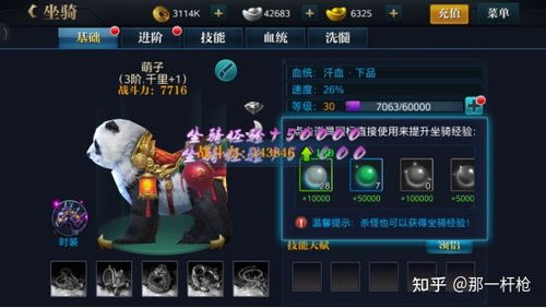短剧穿越千年追寻你免费在线观看_穿越千年电视剧--第1张