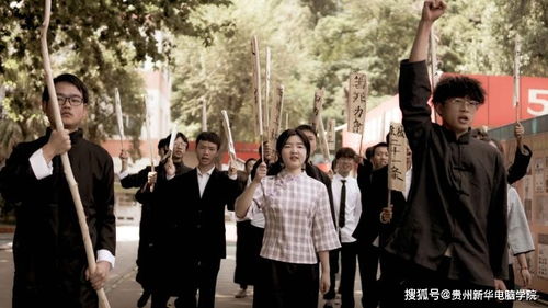 短剧白金年代免费在线观看_短剧白金年代在线观看全集--第1张