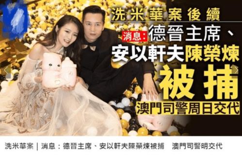 短剧我三万娶的老公竟是亿万总裁马乐婕免费在线观看_我用三万收买这婚姻--第1张