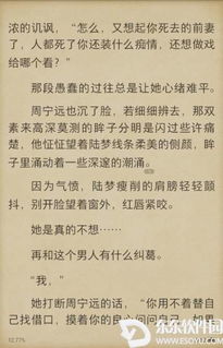 短剧亡妻归来免费在线观看_亡妻归来百度云--第1张