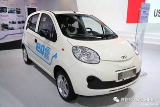 2万一3万电动汽车图片及价格_2万一3万电动汽车图片及价格小型卷烟机--第1张