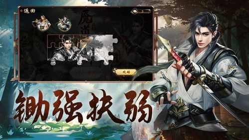 短剧血狱之王免费在线观看_血狱之王全集下载--第1张