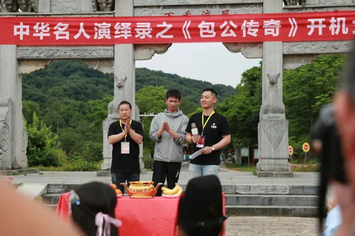 短剧鬼谷门：天罚降世免费在线观看_鬼谷门电视剧全集--第1张
