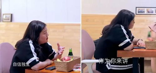 短剧女老板的逆袭免费在线观看_nv的老板--第1张