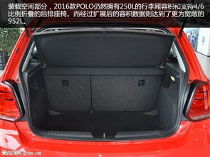 大众polo自动挡最便宜多少钱_大众polo自动挡最便宜多少钱--第1张
