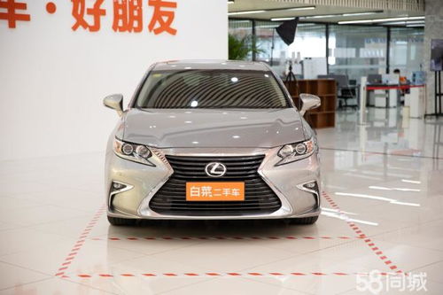 雷克萨斯es200二手车报价_2018雷克萨斯es200二手车报价--第1张
